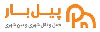 پیل بار