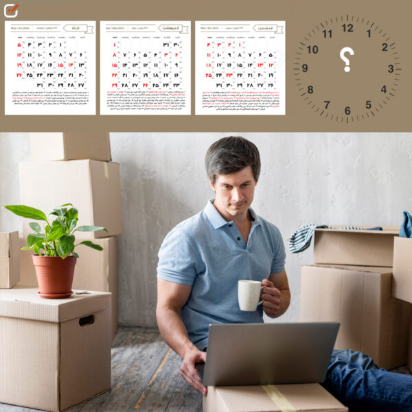 برای اثاث کشی چه روزی خوبه