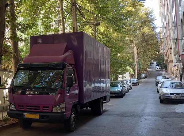 اسباب کشی در شرق تهران