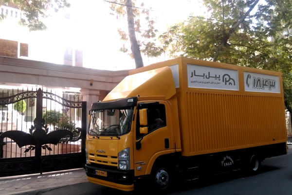 moving home in city